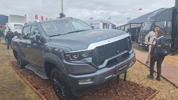 foton tunland