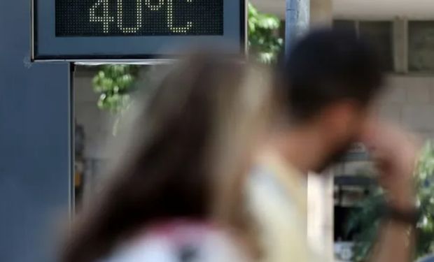 Inmet emitiu alerta amarelo (perigo potencial) de onda de calor para áreas do Centro-Oeste e Sudeste do País. (Foto - Tânia Rêgo/Agência Brasil)