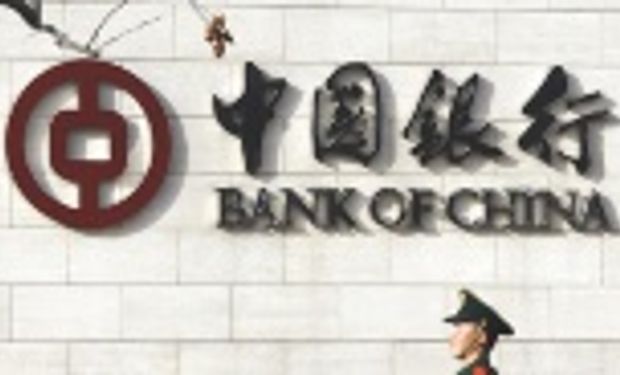 Deuda pública de China sube a un máximo de 250% del PBI