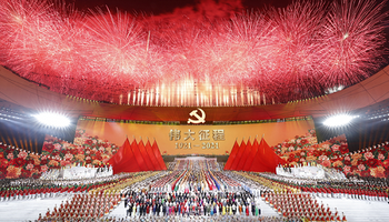"Proceso histórico irreversible": Xi Jinping destacó el crecimiento de China en el 100° aniversario del Partido Comunista