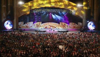Festival Nacional de Folclore de Cosquín 2024: cuándo es, cuánto salen las entradas y la grilla completa de artistas