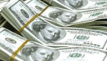 Dólar hoy: a cuánto cerró hoy miércoles 10 de agosto