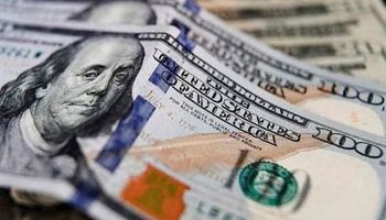 El dólar blue retrocede al final del día