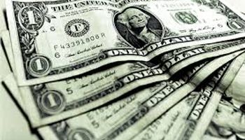 Pronostican inflación de 35% y un dólar a $16 a fines de 2016