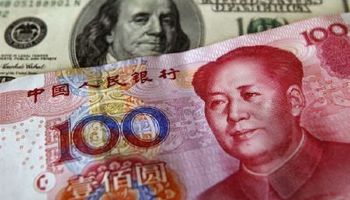 China superará este año a EE.UU. como primera economía