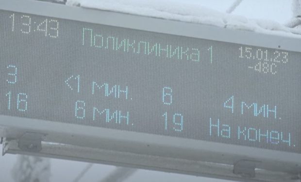 Frio extremo na Rússia: termômetros marcam -67ºC