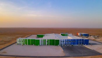 JBS faz investimento de US$ 150 milhões e amplia presença no Oriente Médio