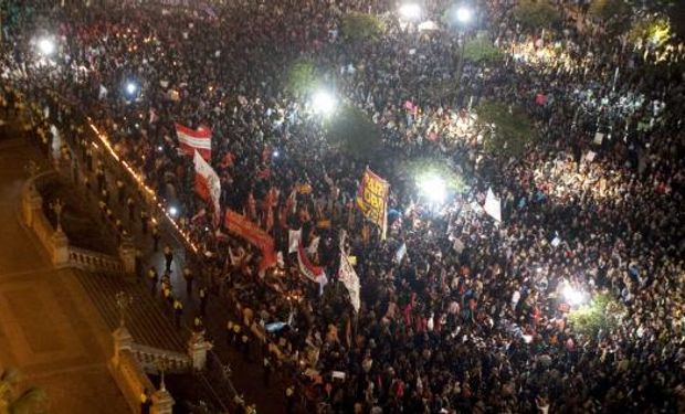 La Gobernación fue custodiada ante la movilización que comenzó pasadas las 20.