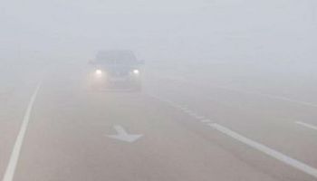 Alerta del Servicio Meteorológico Nacional por bancos de niebla en la región centro 