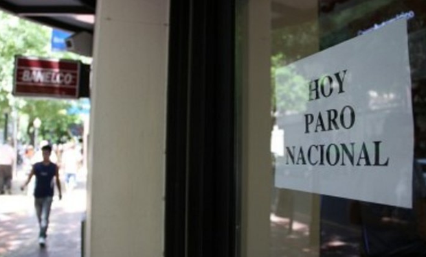 El paro, como sucedió en otras ocasiones en los últimos tiempos, tiene más chance de impacto en la banca pública que en el sector privado.