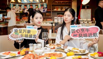 China y la decisión que puede cambiar el mercado de la carne