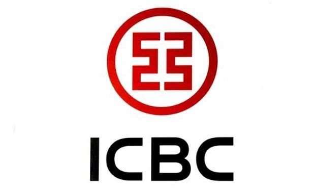 El ICBC lleva su oferta financiera a Expoagro 2014