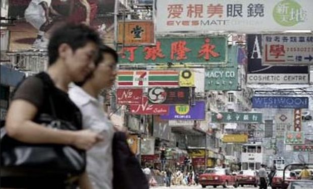 China debate en secreto las reformas económicas