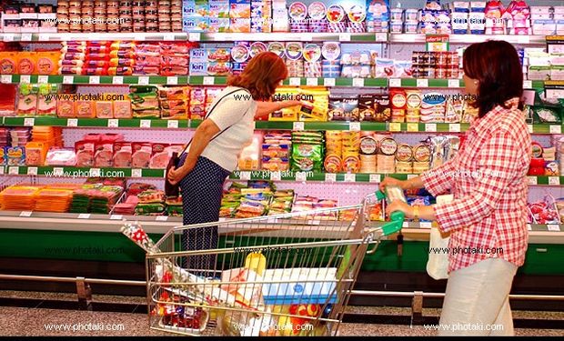 La inflación se desacelera en septiembre, pero hacia fin de año volvería a repuntar