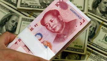 China ahora promete que va a sostener yuan